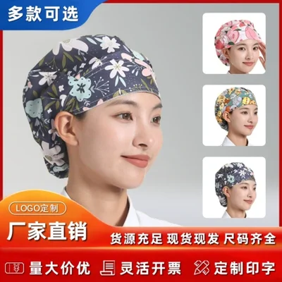 قبعات عمل الطعام القابلة للتنفس، أغطية الشعر، قبعات منع دخان الطبخ، قبعات طهاة المطاعم، قبعات الغبار للممرضات المنزلية