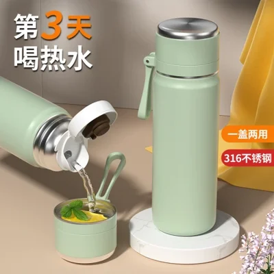 موديل جديد 2023 كوب مياه الفولاذ المقاوم للصدأ 316 للفتيات، كوب شاي محمول بمستوى مظهر عالٍ للرجال والطلاب والأطفال