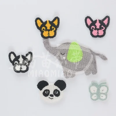 Wholesale of new diy handcrafted hair accessory materials for Little Elephant animal personalized embroidery pieces, including woolen knitted embroidery pieces and fabric patches