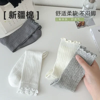 Sock street stall, one-piece consignment, women's summer mid-leg socks, breathable, deodorizing, sweat-absorbing cotton, ice-cold socks, black fungus edge pile socks, Zhuji sock industry, one-piece consignment