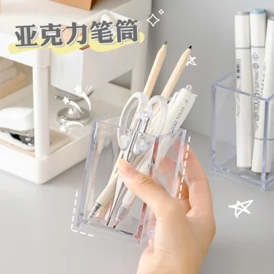 Muji-style transparent acrylic pen holder, student stationery organization and storage box, simple and personalized desktop miscellaneous storage box