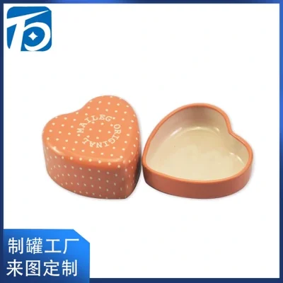 علبة قصدير تذكارية لأسنان الطفل، صندوق معدني لتخزين أسنان الأطفال، صندوق صفيح صغير لاستبدال الأسنان على شكل قلب لطيف