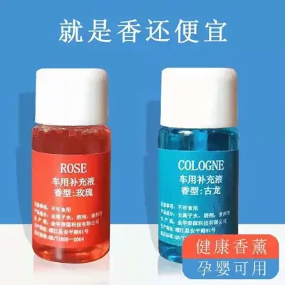 سائل تجديد عطر السيارة، علاج عطري 10 لتر، سائل إضافي لإكسسوارات العطور الداخلية الإبداعية، سائل إضافي لعطر السيارة