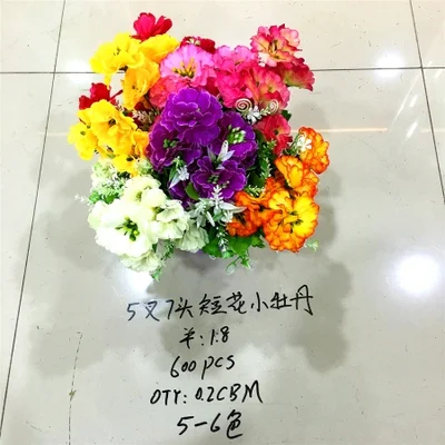 Five-pronged seven-headed short-flowered small peony artificial flower