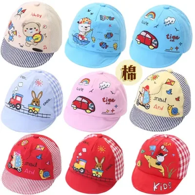 Summer hats for boys and girls aged 3 to 6 months, baby hats, spring and autumn baseball caps, hats for boys and girls, and thin baby hats