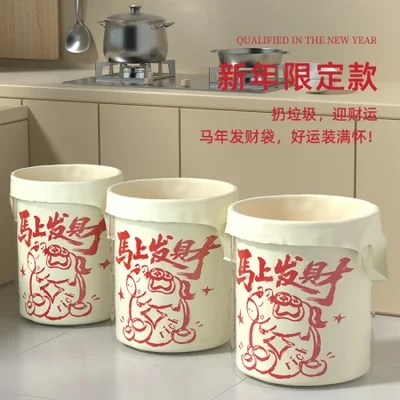 The thickened disposable plastic bag for household use, which is not easy to break, is a vest bag