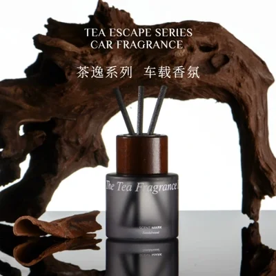 صندوق هدايا كلاسيكي للعلاج بالزيوت العطرية للشاي، علاج عطري للسيارة، ناشر داخلي، عطر منزلي، ديكور غرفة النوم، 50 مل