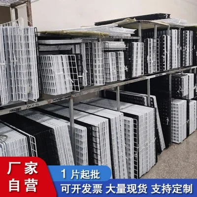 صفائح تخزين شبكة الحديد الإضافية، وشبكات تعليق السوبر ماركت، وإطارات شبكة أقفاص الحيوانات الأليفة، وألواح شبكة خلق بيئة رياض الأطفال بالجملة