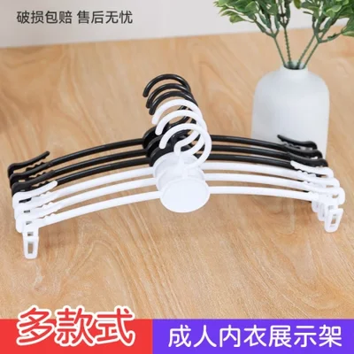 متاجر الملابس الداخلية البلاستيكية بالجملة، شماعات حمالات الصدر، مشابك الملابس الداخلية، متاجر الملابس، رفوف المعاطف المطاطية الناعمة، شماعات الملابس الداخلية