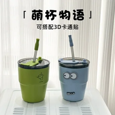 الكوب المعزول البسيط S98-YHSQ6000 يتميز بمستوى مظهر عالي.