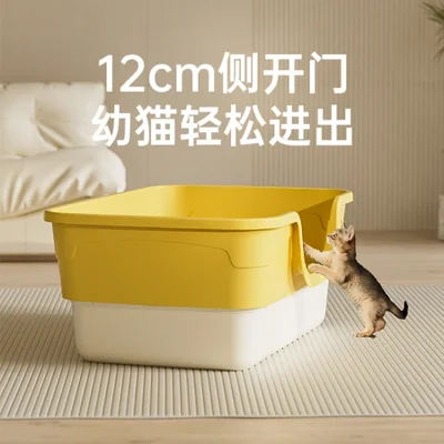 صندوق فضلات القطط شبه مغلق جديد مع سياج مرتفع كبير لمنع الرش ومرحاض القطط وحوض استحمام القطط وتنظيف القطط ومستلزمات الحيوانات الأليفة