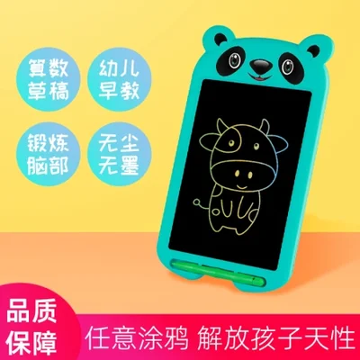 Cartoon Panda LCD handwriting board, 8.5-inch children's toy, electronic drawing LCD board, doodle board, children's writing board
