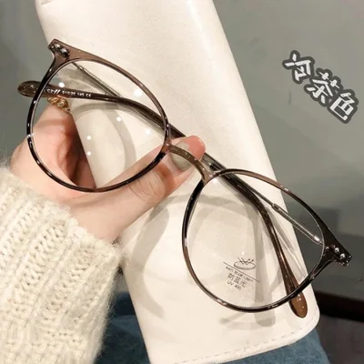 2022 New lightweight ladies' plain plain glasses, retro oval-shaped rice nail frame glasses, Korean version anti-blue light glasses