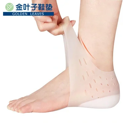 نعال لزيادة الارتفاع: سيليكون غير مرئي للنساء، وسادة كعب الكترونية غير مرئية قابلة للتنفس، أعجوبة تعزيز الصوت.