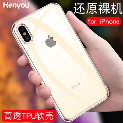 Suitable for transparent 14 iPhone 15 11Pro Max XR 13 iPhone8 soft silicone XS case X