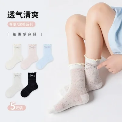 Children's cute mid-calf socks spring new collection solid color bow princess socks Girls black ear-trimmed bow socks