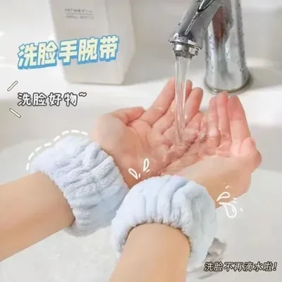 حزام معصم من الصوف المرجاني، حزام معصم ماص بلون مقاوم للماء، حزام معصم بالجملة لغسل الوجه، سوار معصم رياضي لمسح العرق