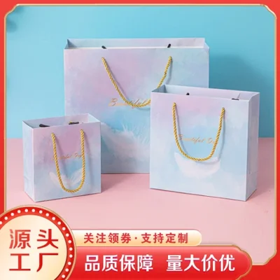 Colorful feather souvenir gift bag, gift bag, high-end white card handbag, birthday paper bag, Valentine's Day gift bag