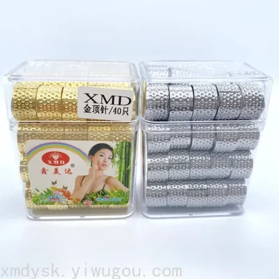 Xinmeida square bottle thimble, needle-work thimble, ring, wedding ring, old-fashioned thimble wholesale