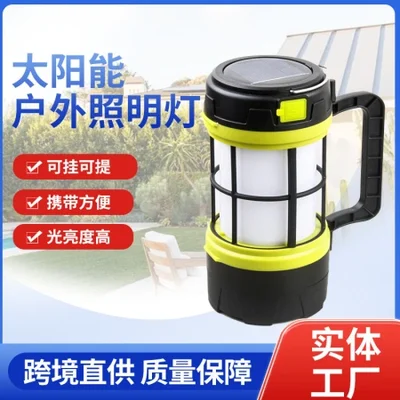 Solar-powered outdoor lighting, camping lights, horse lanterns, tent camping lights, wall-mounted ultra-bright rechargeable canopies, retro hanging lights