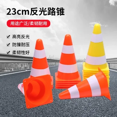 23cm reflective roadblocks, reflective sign buckets, traffic warnings, reflective cones, road reflective ice cream cones, training obstacles