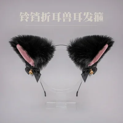 Japanese-style cute plush cat ear bell bow Lolita headwear, fox ear accessories, cat ear headbands