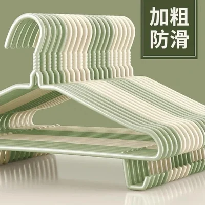 Clothes hangers for home use, seamless and anti-slip, shoulder corners for drying clothes, clothes that cannot be hung, thickened and thickened, clothes hanging racks, clothes supports