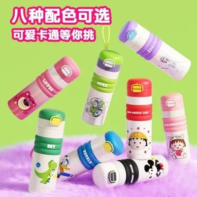 H185- ترمس ديزني مزدوج الشراب، كوب ترمس مزدوج، دب الفراولة ماروكو تشان 316، كوب ماء للأطفال