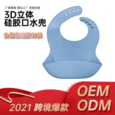 مريلة سيليكون صالحة للطعام للرضع والأطفال الصغار، مناديل لعاب ناعمة مطبوعة ثلاثية الأبعاد، مريلة مقاومة للماء للتغذية والأكل، مريلة / مناديل لعاب متينة لا تتطلب الغسيل.