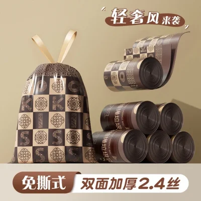 Tear-free drawstring garbage bags, thickened household garbage bags that are not easy to break, leak-proof and heat-resistant, and can be carried by hand