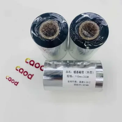 7cmx300M domestic wax-based ribbon barcode printer ribbon label machine ribbon