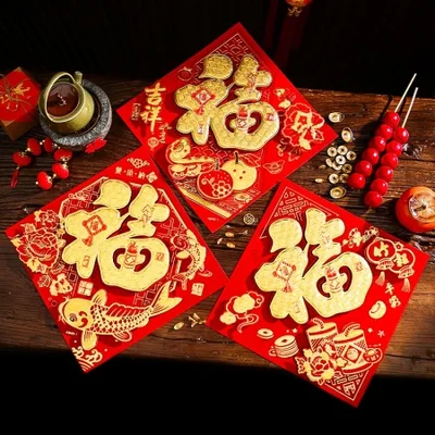 2026 New Style of "Fu" character door stickers for the Year of the Horse, New Year three-dimensional self-adhesive Spring Festival window flower stickers, New Year scene decoration items