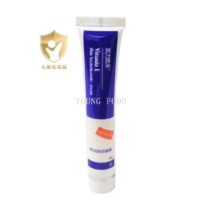 شحن مجاني بالجملة منتجات العناية بالبشرة للأطفال والرضع، المنتجات الكيميائية اليومية، كايلي كايلي كريم مرطب مضاد للجراثيم 20 جرام