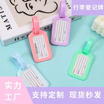 البيع بالجملة لبطاقات الأمتعة ذات الألوان الكبيرة وبطاقات الأمتعة البلاستيكية وملصقات السفر والشعارات وبطاقات الصعود إلى الطائرة من الشركة المصنعة