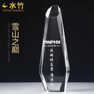 جوائز كريستال مخصصة لقمة الجبل المغطى بالثلوج، إنتاج لوحات الترخيص الإبداعية، النقش، إنتاج عناصر الجوائز للموظفين والشركات المتميزة، Xiangyu Crystal