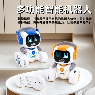 Cross-border 2.4G remote control intelligent programming robot, children's early education touch sensing multi-functional electric toy gift