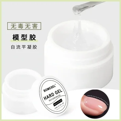 The new five-in-one model glue, phototherapy glue, paperless tray construction and extension glue are exclusively available for factory wholesale at nail salons