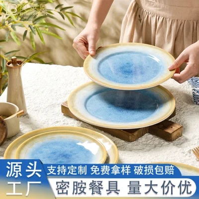 Melamine tableware, high-end hotel-specific high-end round plates, commercial imitation porcelain flat plates, shallow plates, restaurant plates wholesale