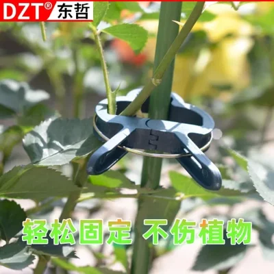 Cross-border Green Garden clips 20pcs Tomato Flower Garden Amazon plastic Plant Fixing clips Gardening clips