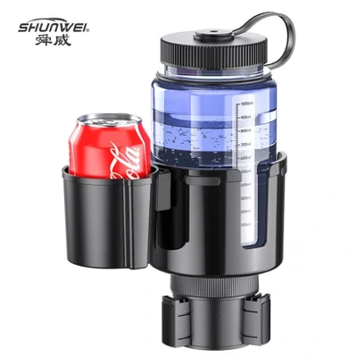 New car cup holder extender, two-in-one car water cup holder, beverage holder, large water cup holder in the car