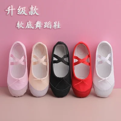 Adult dance shoes, soft-soled children's dance shoes, ballet shoes, children's practice, yoga and gymnastics shoes, cat scratch shoes wholesale