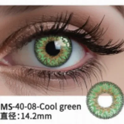Direct sales of green contact lenses from the manufacturer