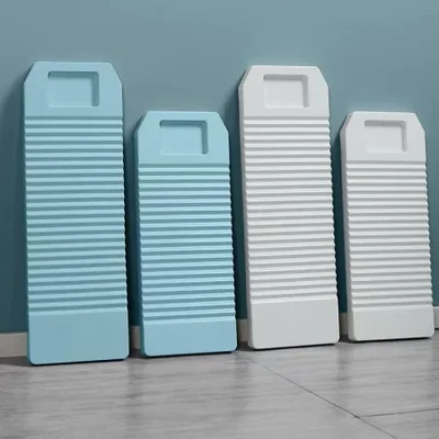 مجلس الغسيل