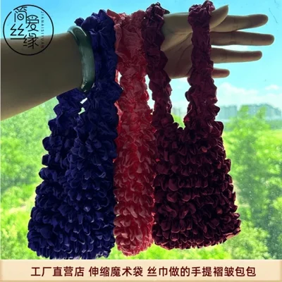 2023 Internet-famous bestsellers: Magic Stretchable folding pleated bag, color fabric inner liner bag, shopping handbag, Silk scarf bag