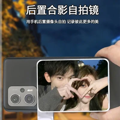 يُعد مشبك انعكاس الهاتف المحمول Sky Mirror الجديد أداة تصوير مثالية لالتقاط صور كبيرة أثناء السفر ومشاهدة المعالم السياحية