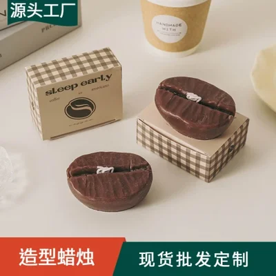 شموع معطرة بحبوب القهوة، تصميم راقي، جو شمعي، معطرة عبر الحدود، هدايا تذكارية بالجملة لطيفة ومبتكرة