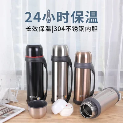 توريد المصنع مباشرة من قوارير الترمس المحمولة المنزلية ذات السعة الكبيرة من الفولاذ المقاوم للصدأ Yuneng، هدايا أعمال السيارات بالجملة