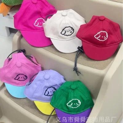 Dog outdoor sunshade baseball cap, pet versatile hat, kitten hat, Korean version cute pet