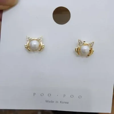 كارتون لطيف القط 213123123141241