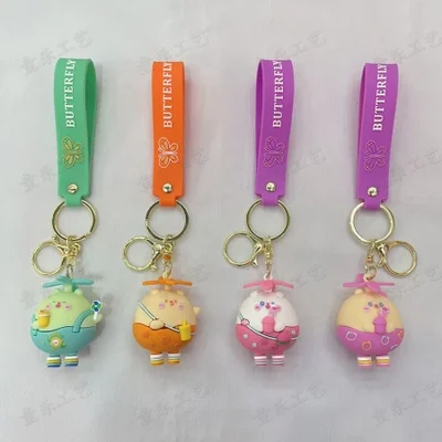 قلادة سلسلة مفاتيح على شكل فراشة الرجل الطائر، حقيبة زوجين لطيفة، سلسلة مفاتيح، قلادة سيارة، آلة مخلب، هدية آلة مخلب